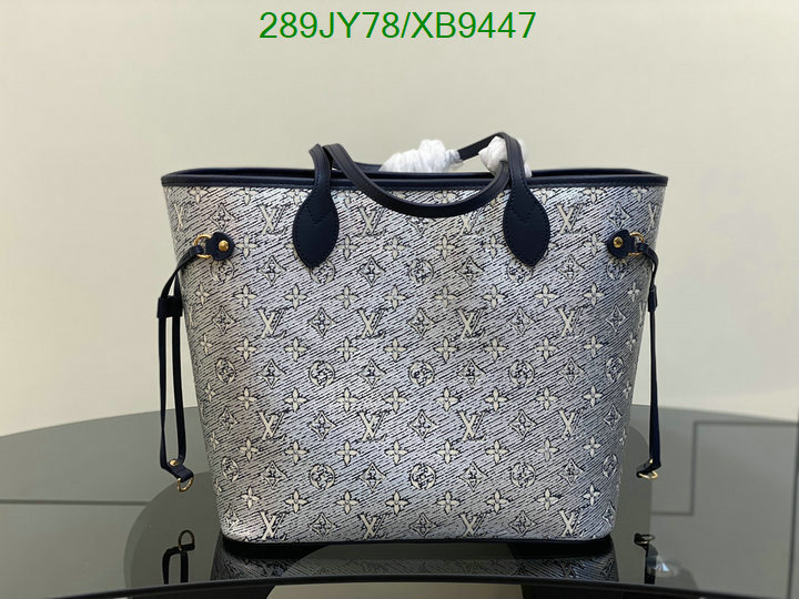 LV-Bag-Mirror Quality Code: XB9447 $: 289USD