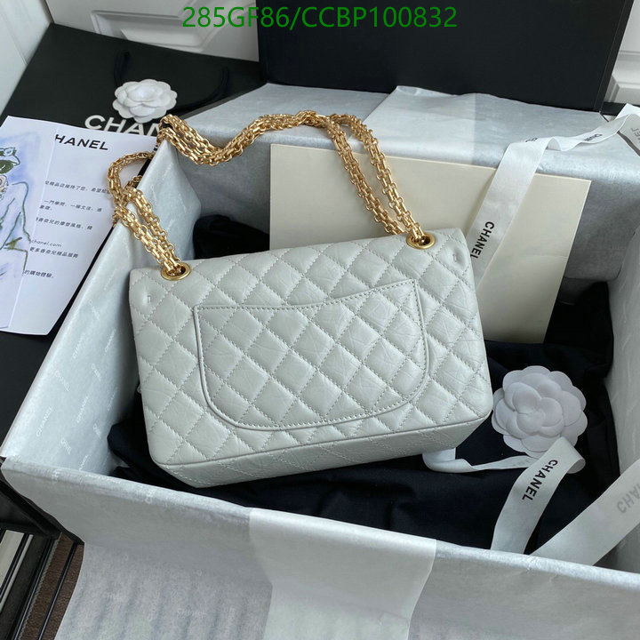 Chanel-Bag-Mirror Quality Code: CCBP100832 $: 285USD