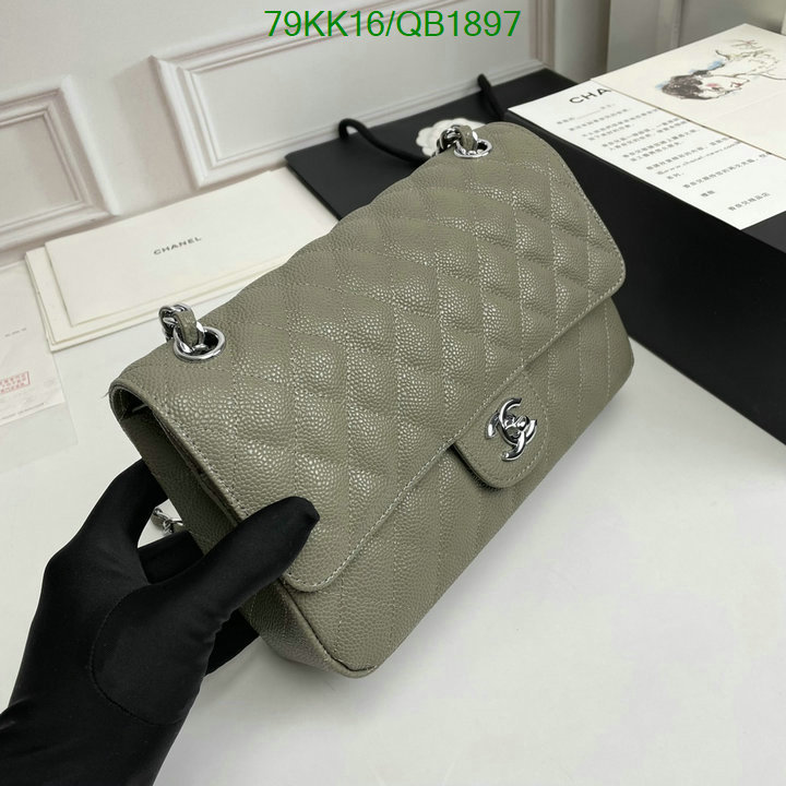 Chanel-Bag-4A Quality Code: QB1897 $: 79USD