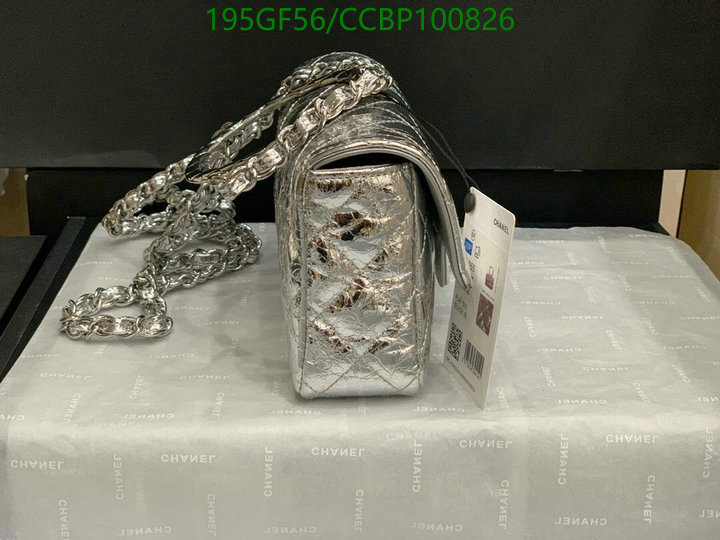 Chanel-Bag-Mirror Quality Code: CCBP100826 $: 195USD