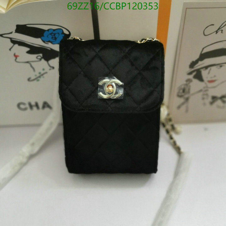 Chanel-Bag-4A Quality Code: CCBP120353 $: 69USD