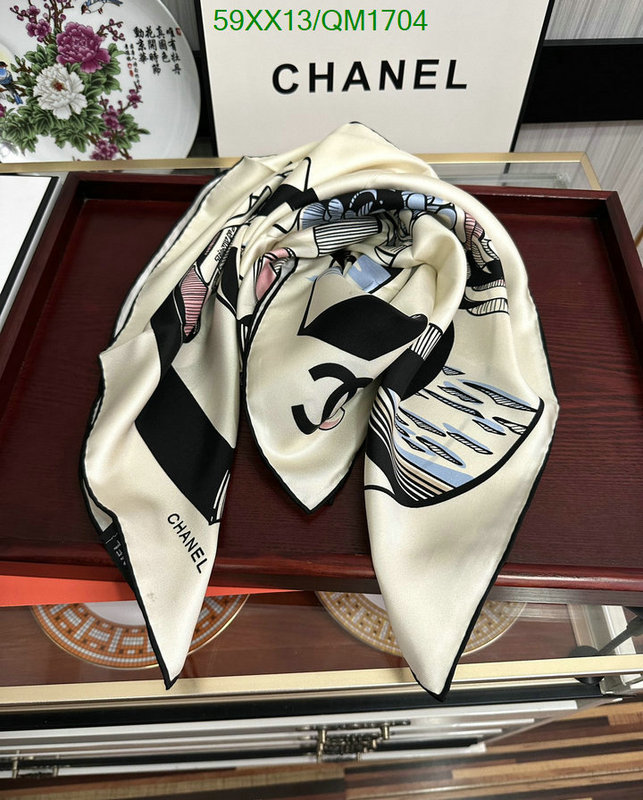 Chanel-Scarf Code: QM1704 $: 59USD