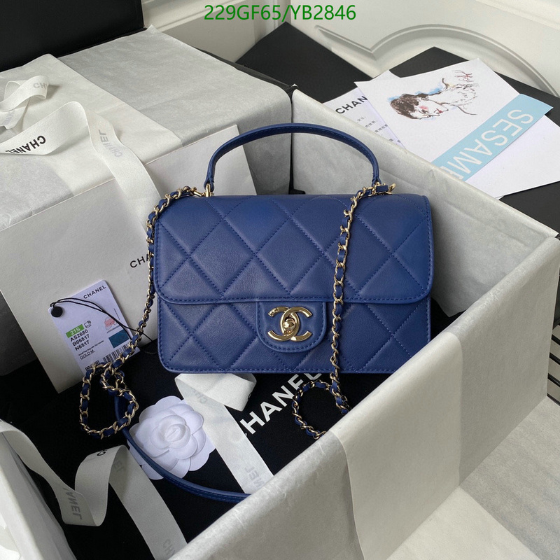 Chanel-Bag-Mirror Quality Code: YB2846 $: 229USD