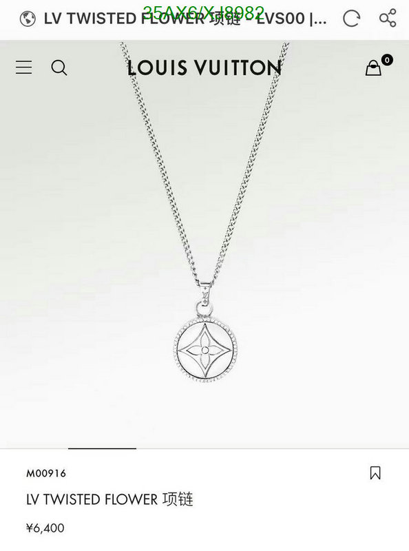 LV-Jewelry Code: XJ8982 $: 35USD