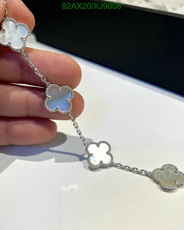 Van Cleef & Arpels-Jewelry Code: XJ9008 $: 82USD