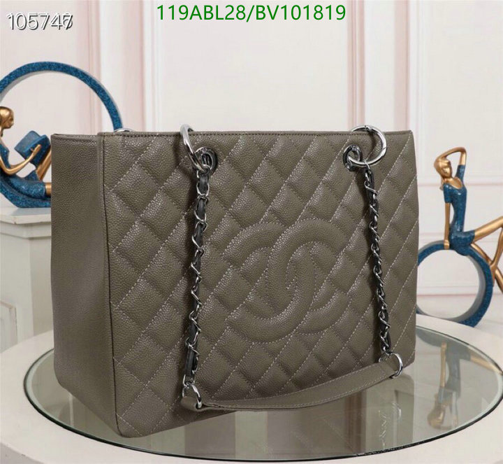 Chanel-Bag-4A Quality Code: BV101819 $: 119USD