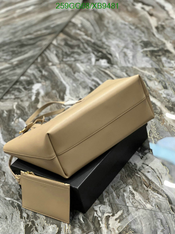 YSL-Bag-Mirror Quality Code: XB9481 $: 259USD