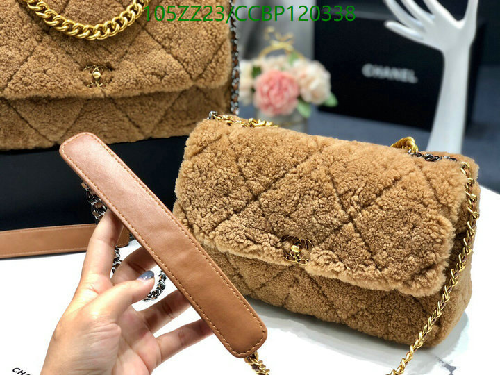 Chanel-Bag-4A Quality Code: CCBP120338 $: 105USD