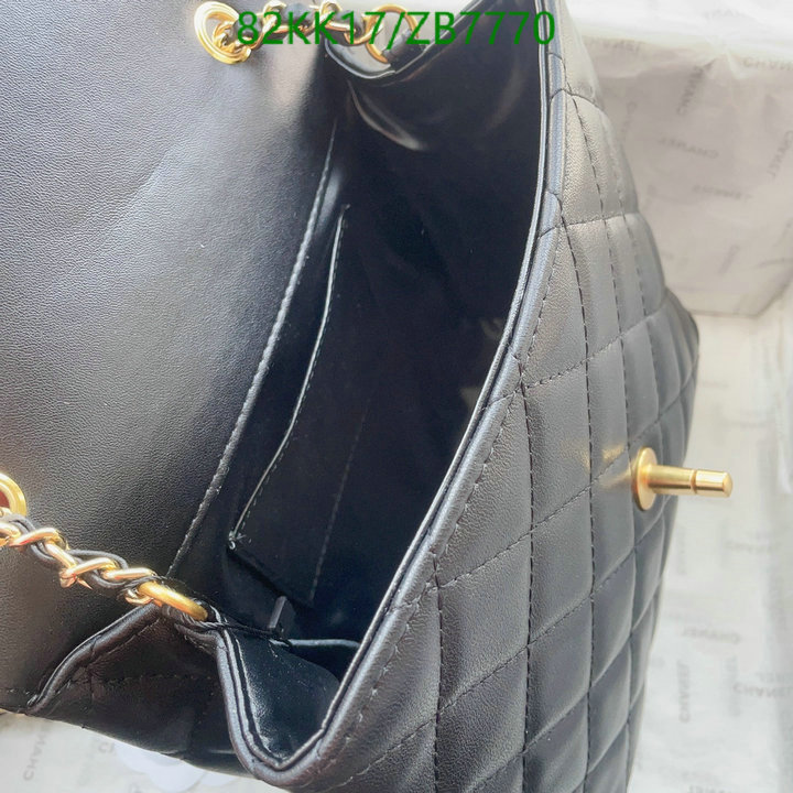 Chanel-Bag-4A Quality Code: ZB7770 $: 82USD