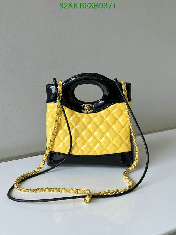 Chanel-Bag-4A Quality Code: XB9371 $: 82USD