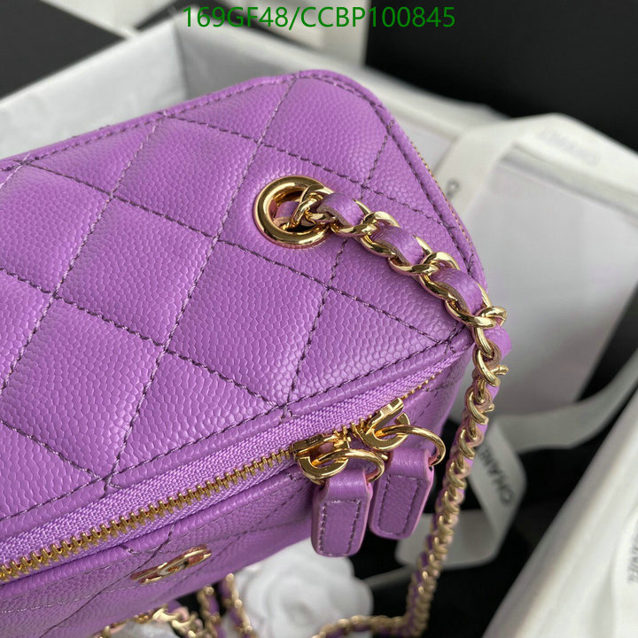 Chanel-Bag-Mirror Quality Code: CCBP100845 $: 169USD