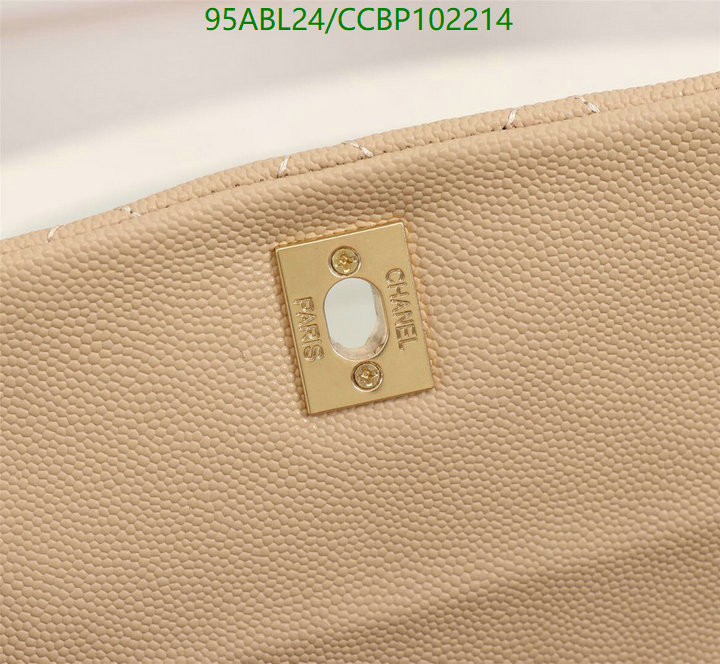 Chanel-Bag-4A Quality Code: CCBP102214 $: 95USD