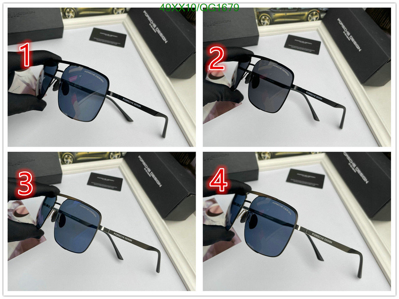 Porsche-Glasses Code: QG1679 $: 49USD