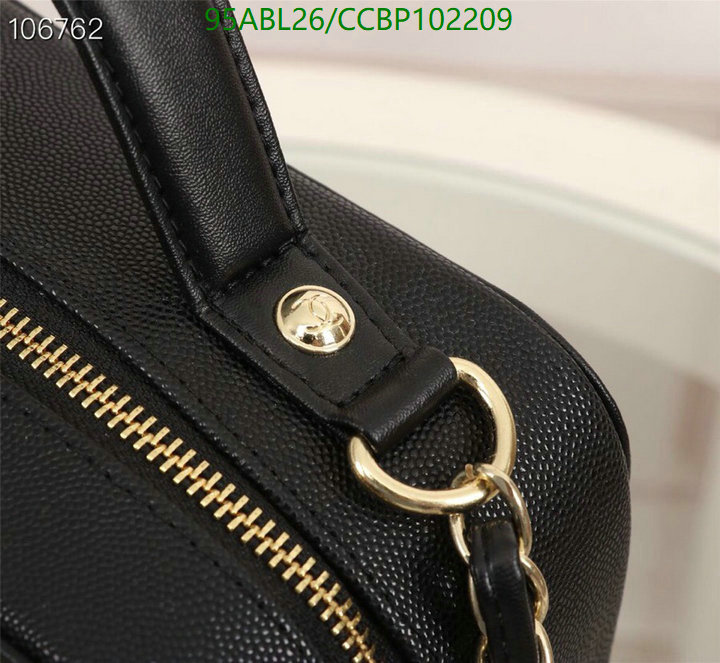 Chanel-Bag-4A Quality Code: CCBP102209 $: 95USD