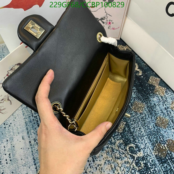 Chanel-Bag-Mirror Quality Code: CCBP100829 $: 229USD