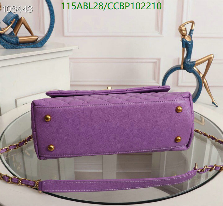 Chanel-Bag-4A Quality Code: CCBP102210 $: 115USD