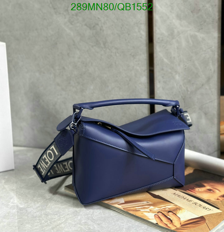 Loewe-Bag-Mirror Quality Code: QB1552 $: 289USD