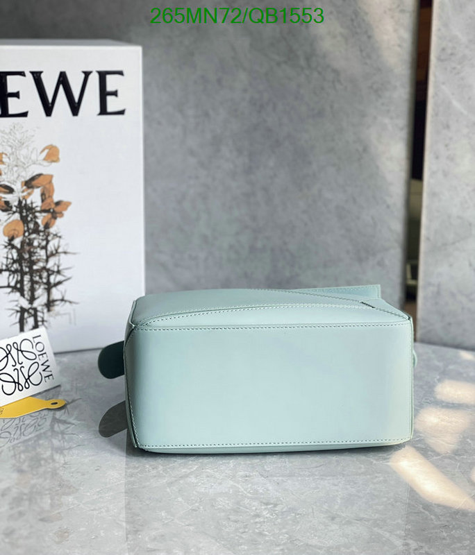 Loewe-Bag-Mirror Quality Code: QB1553 $: 265USD