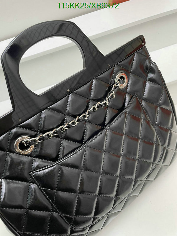 Chanel-Bag-4A Quality Code: XB9372 $: 115USD