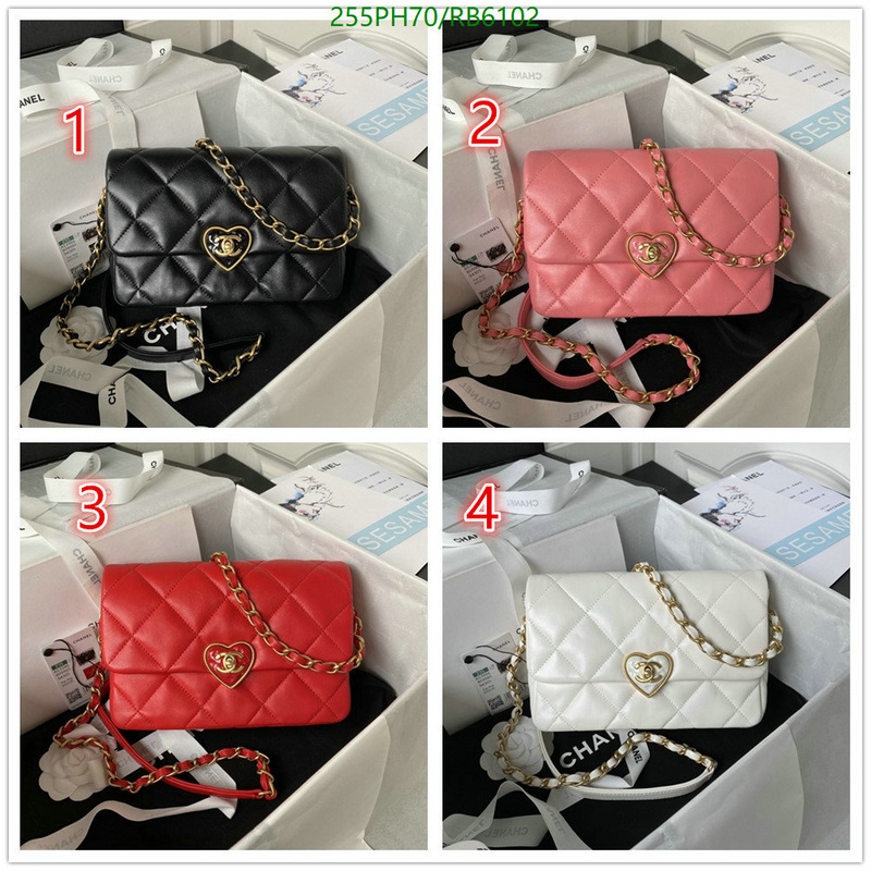 Chanel-Bag-Mirror Quality Code: RB6102 $: 255USD