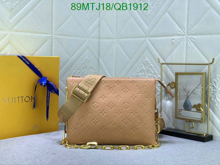 LV-Bag-4A Quality Code: QB1912 $: 89USD