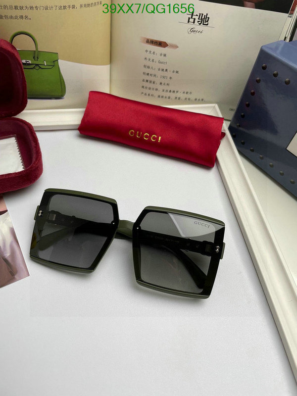 Gucci-Glasses Code: QG1656 $: 39USD