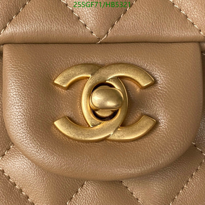 Chanel-Bag-Mirror Quality Code: HB5321 $: 255USD