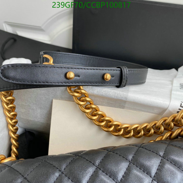 Chanel-Bag-Mirror Quality Code: CCBP100817 $: 239USD