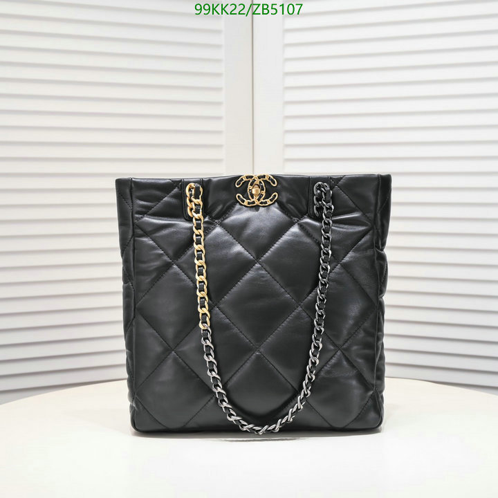 Chanel-Bag-4A Quality Code: ZB5107 $: 99USD