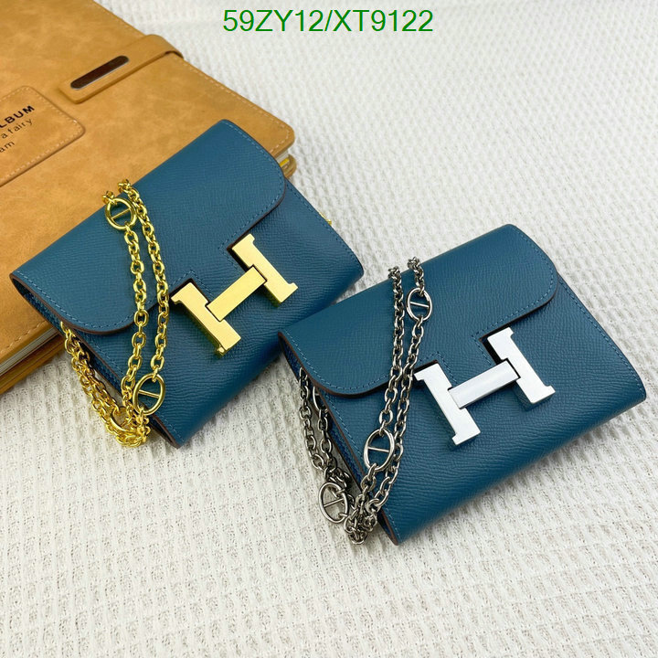 Hermes-Wallet(4A) Code: XT9122 $: 59USD