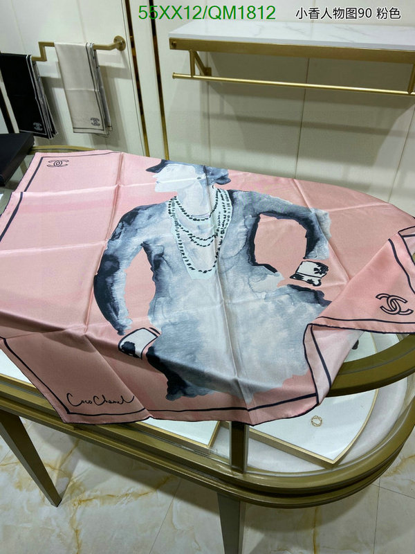 Chanel-Scarf Code: QM1812 $: 55USD