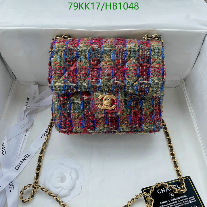 Chanel-Bag-4A Quality Code: HB1048 $: 79USD