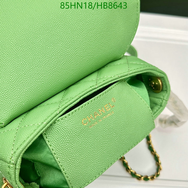 Chanel-Bag-4A Quality Code: HB8643 $: 85USD