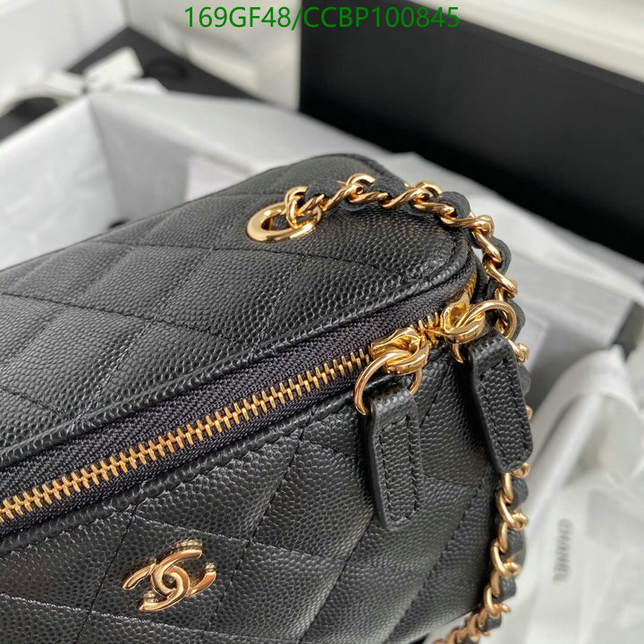 Chanel-Bag-Mirror Quality Code: CCBP100845 $: 169USD