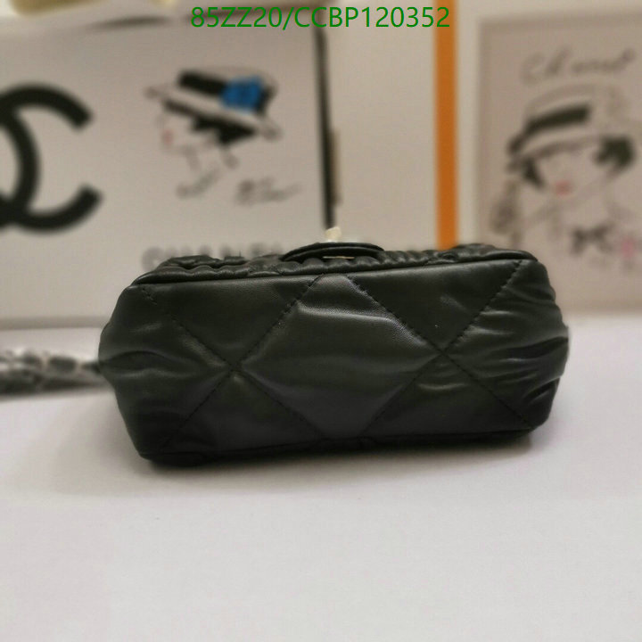 Chanel-Bag-4A Quality Code: CCBP120352 $: 85USD