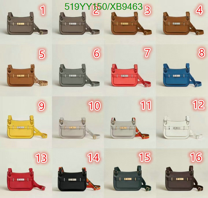 Hermes-Bag-Mirror Quality Code: XB9463 $: 519USD