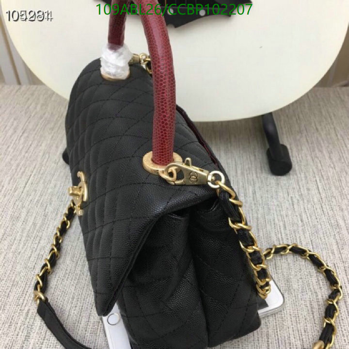 Chanel-Bag-4A Quality Code: CCBP102207 $: 109USD