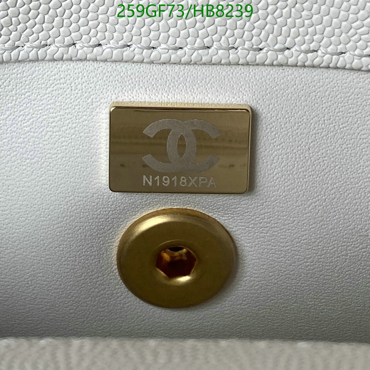 Chanel-Bag-Mirror Quality Code: HB8239 $: 259USD