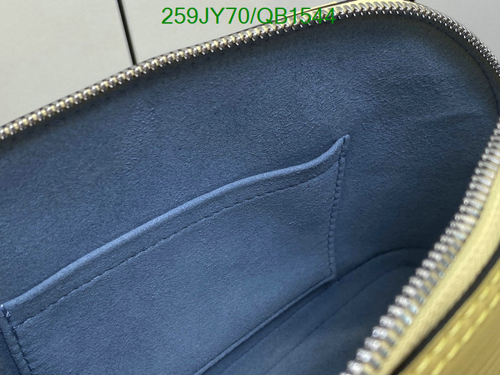 LV-Bag-Mirror Quality Code: QB1544 $: 259USD