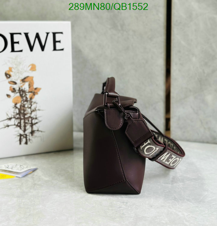 Loewe-Bag-Mirror Quality Code: QB1552 $: 289USD