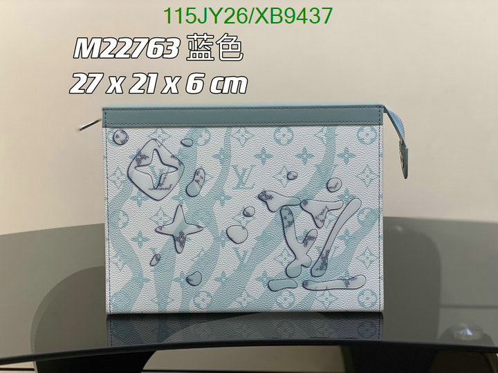 LV-Bag-Mirror Quality Code: XB9437 $: 115USD