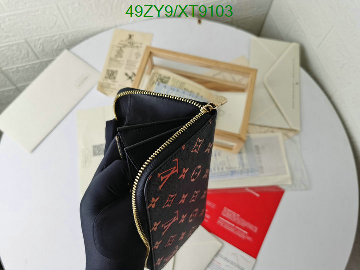 LV-Wallet-4A Quality Code: XT9103 $: 49USD