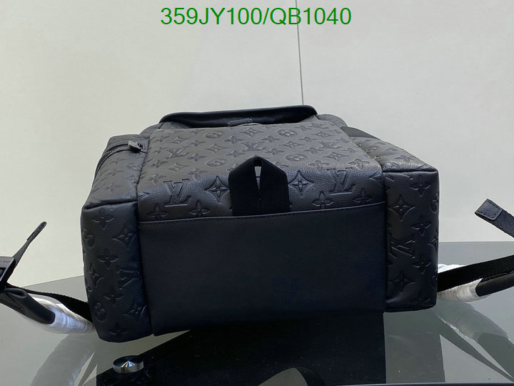 LV-Bag-Mirror Quality Code: QB1040 $: 359USD