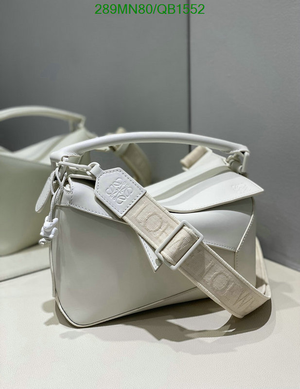 Loewe-Bag-Mirror Quality Code: QB1552 $: 289USD