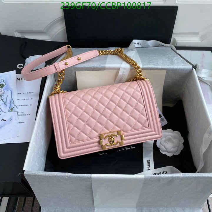 Chanel-Bag-Mirror Quality Code: CCBP100817 $: 239USD