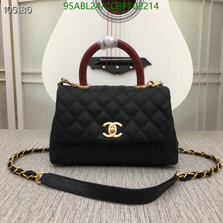 Chanel-Bag-4A Quality Code: CCBP102214 $: 95USD