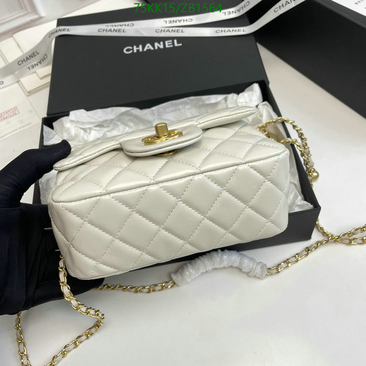 Chanel-Bag-4A Quality Code: ZB1564 $: 75USD