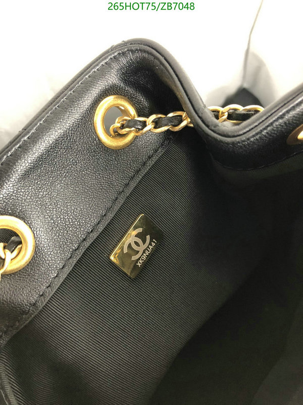 Chanel-Bag-Mirror Quality Code: ZB7048 $: 265USD