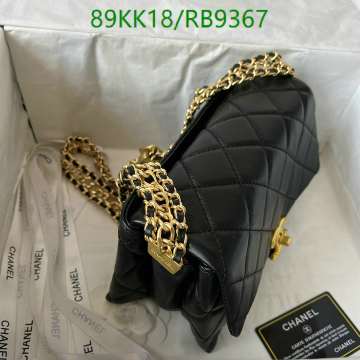 Chanel-Bag-4A Quality Code: RB9367 $: 89USD