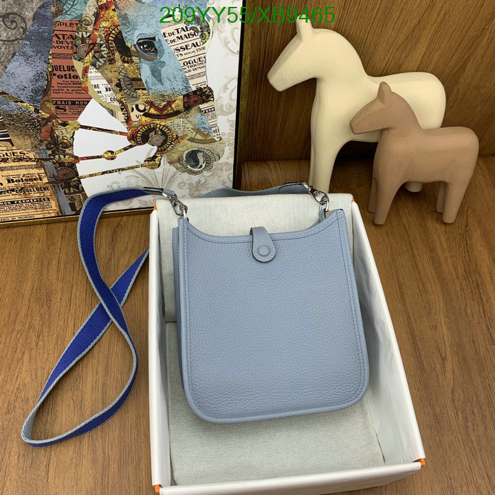 Hermes-Bag-Mirror Quality Code: XB9465 $: 209USD